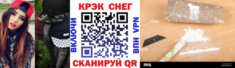 Купить закладку A PVP  Бошки Шишки  Мефедрон  Гашиш  Верещагино
