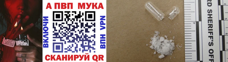 Alfa_PVP СК КРИС  Купить где  Верещагино 