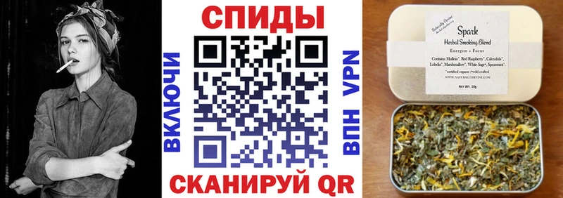 БУТИРАТ оксибутират  Купить  Верещагино 