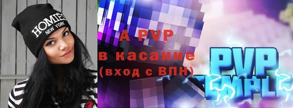 шишки Алексеевка