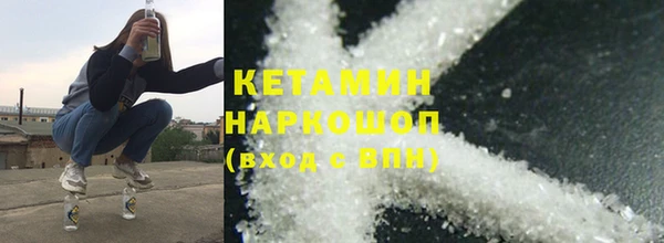 ALPHA PVP Алзамай