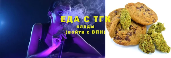 шишки Алексеевка