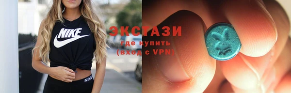 шишки Алексеевка