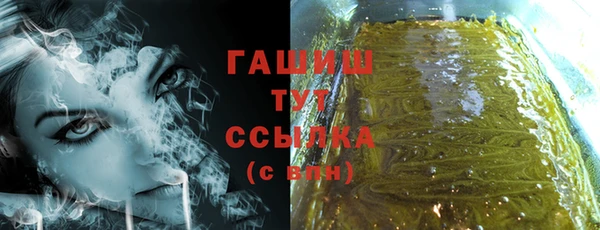шишки Алексеевка