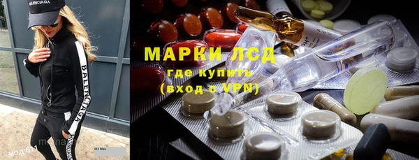 ALPHA PVP Алзамай