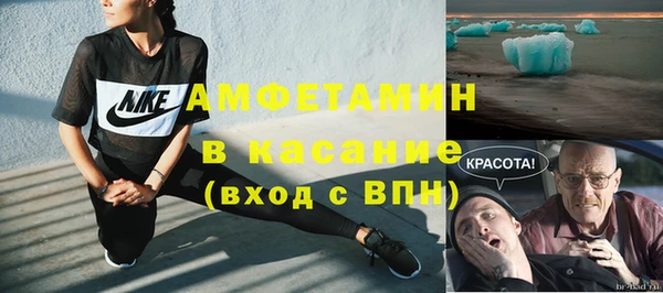 шишки Алексеевка