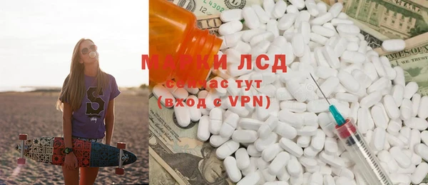 mdma Алексин